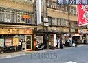 淡水區-學府路店面，27.1坪