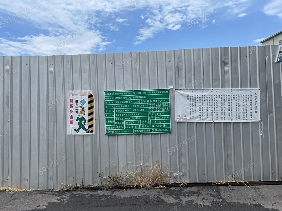 寶運一方實景圖