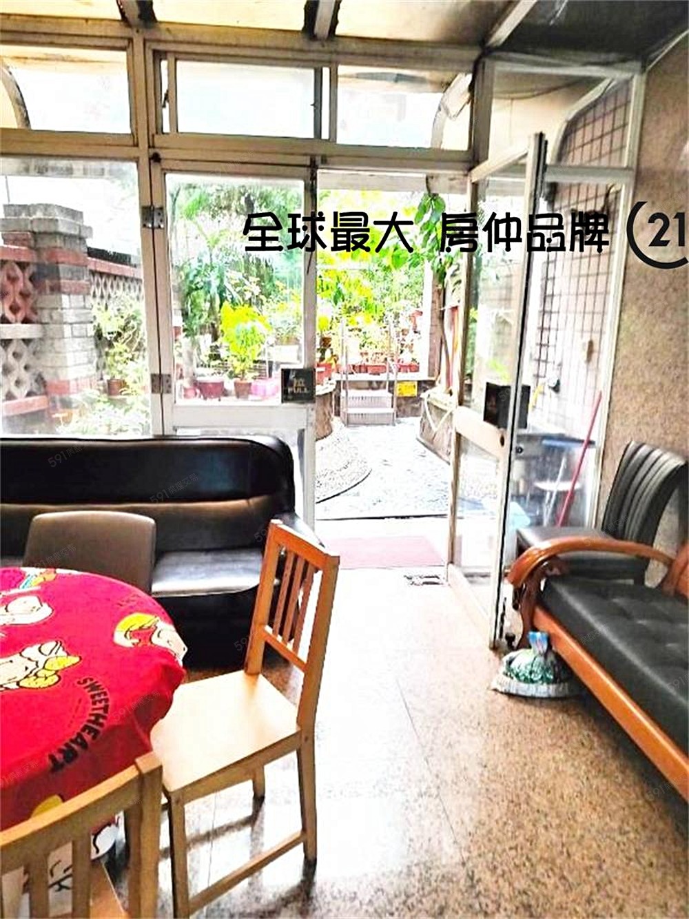 房屋圖片