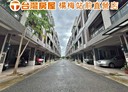 楊梅區-高平路4房2廳，56.8坪
