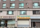 平鎮區-廣德街店面，56.2坪
