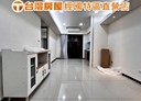 蘆竹區-山鼻二路3房2廳，38.5坪