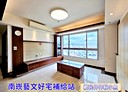 桃園區-慈光街4房2廳，50.5坪