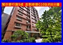 桃園區-慈文路3房2廳，35.9坪