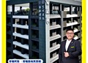 中壢區-領航南路三段2房2廳，43.7坪