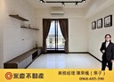 鶯歌區-尖山路2房1廳，30.5坪