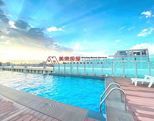 美樂*松江南京站*採光美一房*全天管理*有陽台*泳池社區 - Image 2