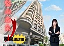 鼓山區-大順一路4房2廳，92.2坪