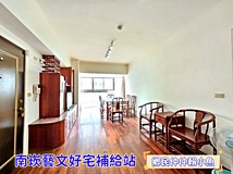 中山路小魚🐠上南崁🏆走路上..