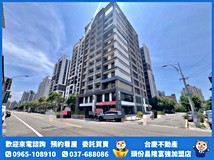 維新路316巷💯台慶昌隆富強..