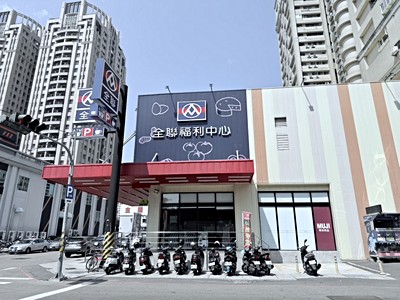 社區圖片