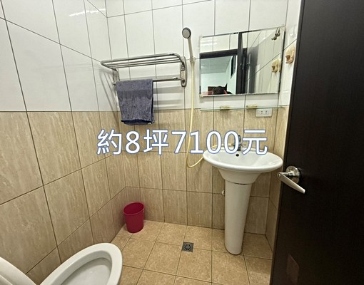 可補助/中興路漂亮套房/設備齊全 - Image 3