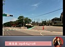 大園區-土地，114.1坪