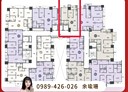 中和區-南山路2房2廳，27.1坪
