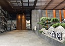 淡水區-中正路二段2房1廳，32.5坪
