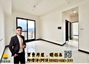 太平區-環中東路四段2房2廳，38坪