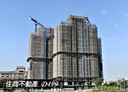 永康區-永安路2房2廳，28.8坪