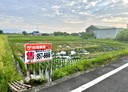 三星鄉-土地，816坪