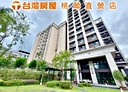 龜山區-萬壽路二段3房2廳，65.4坪