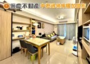 中壢區-松信路3房2廳，46.8坪