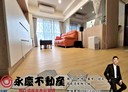 龜山區-樂善二路2房2廳，34.4坪