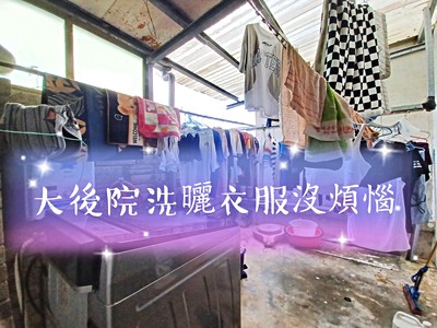 社區圖片
