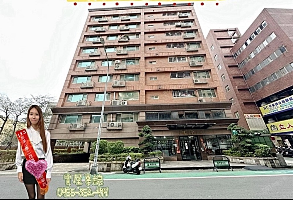 房屋圖片