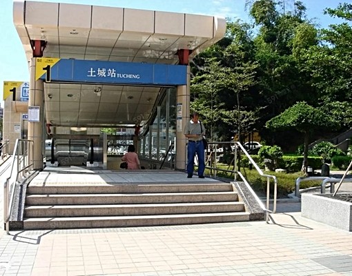 土城站捷運7分❤貓❤磁扣❤獨立洗衣機3A - Image 3