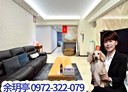 鼓山區-明誠四路3房2廳，67.7坪