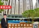 梧棲區-臨港路四段3房2廳，48.7坪