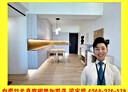 竹北市-水瀧三街3房2廳，43.9坪