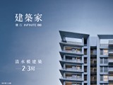 宣傳圖(2)