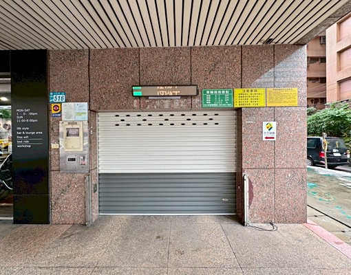 江子翠文化路上/電梯大三房/附家俱家電 - Image 4