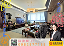 林口區-四維路4房2廳，92.8坪