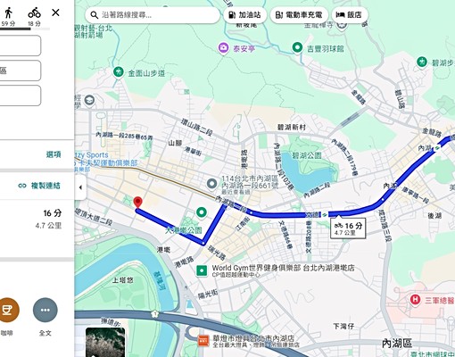 大湖公園/內科、生活機能佳、對外窗、有垃圾代收、可伙 - Image 13