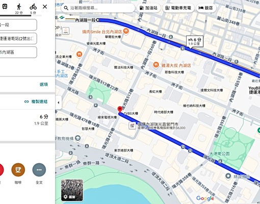 港墘/內科、對外窗、獨洗、乾濕分離、窗戶可曬衣服 - Image 8