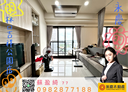 龜山區-文桃路2房2廳，49.9坪