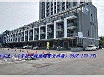 上福路116巷中壢好市多【耀..
