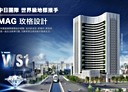 西屯區-青海路二段2房2廳，26.9坪
