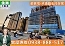 北投區-承德路七段3房2廳，31.6坪