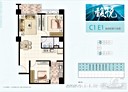 大園區-學十一街2房2廳，21.6坪