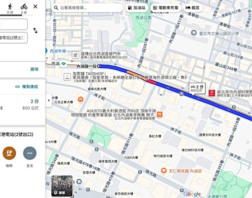 港墘捷運1分鐘/內科、可寵、可報稅、機能佳、採光佳 - Image 14