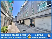 八德二路5巷💯台慶昌隆富強..