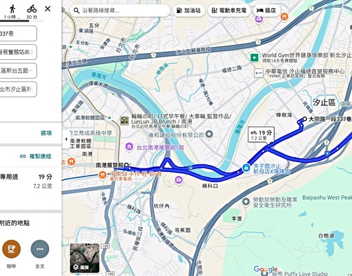 南港展覽館/汐科/遠雄、機能佳、採光佳、交通便利 - Image 16
