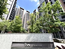 環太東路總太聚作2房平車