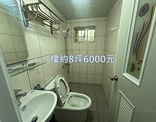 凌雲國中旁漂亮套房/設備齊全 - Image 4
