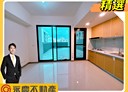 龜山區-文三一街2房2廳，34.8坪