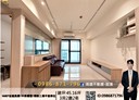 三民區-皓東路3房2廳，45.2坪