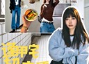 西屯區-西屯路二段3房2廳，39坪