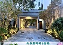 東區-文雅街4房2廳，126.4坪
